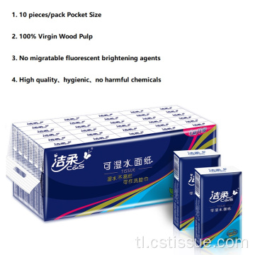 Hygienic embossed 4 ply soft facial tissue